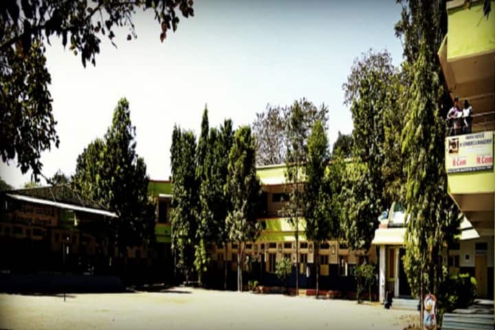Ananya Institute of Commerce and Management campus in Tumkur, Karnataka, India — photo 1