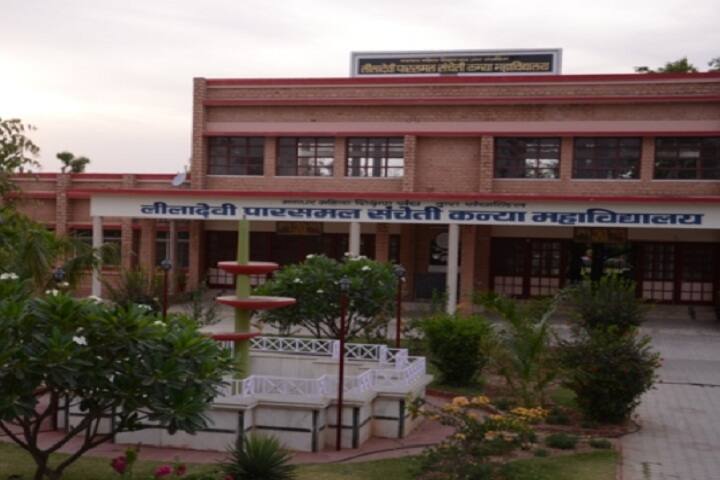Leela Devi Parasmal Sancheti Kanya Mahavidyalaya campus in Rani, Rajasthan, India — photo 2
