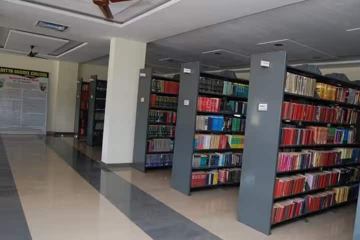 Kakinada Sri Aditya Degree College campus in Srikakulam, Andhra Pradesh, India — photo 4