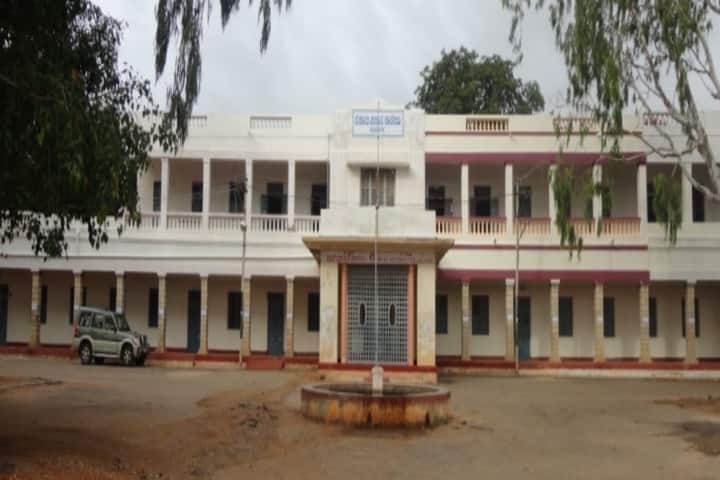 Government Science College campus in Chitradurga, Karnataka, India — photo 3