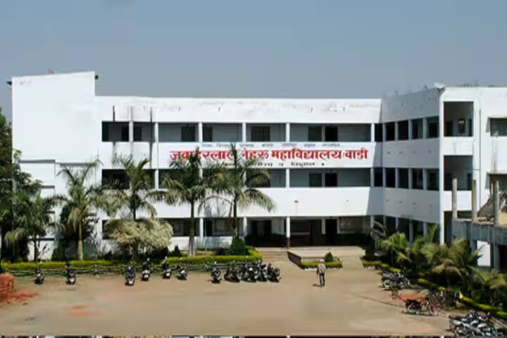Jawaharlal Nehru Arts Commerce and Science College campus in Nagpur, Maharashtra, India — photo 1