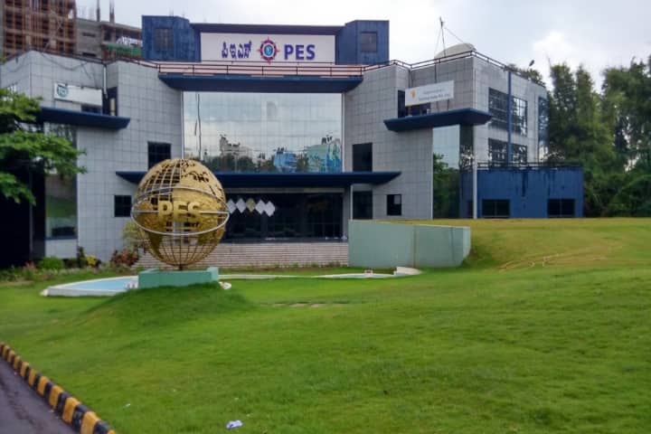 PES University, Bangalore campus in Bangalore, Karnataka, India