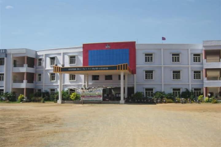 Kalam Institute of Technology campus in Brahmapur, Odisha, India — photo 1