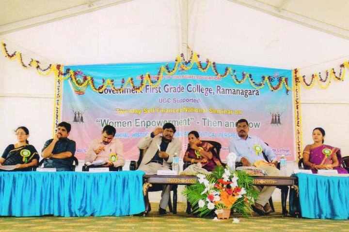 Government First Grade College campus in Ramanagara, Karnataka, India — photo 5
