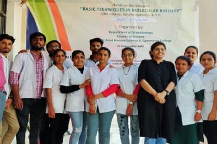 Smt SS Patel Nootan Science and Commerce College campus in Mehsana, Gujarat, India — photo 6