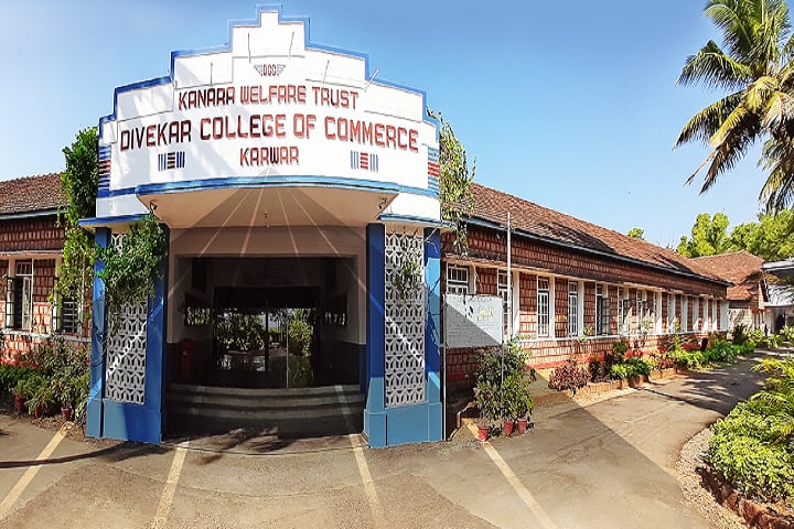 Divekar College of Commerce campus in Karwar, Karnataka, India — photo 1