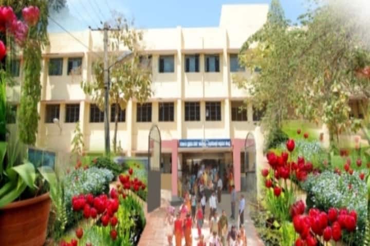 Government First Grade College campus in Channapatna, Karnataka, India — photo 1