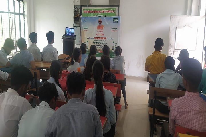 G Singh Degree College campus in Allahabad, Uttar Pradesh, India — photo 2