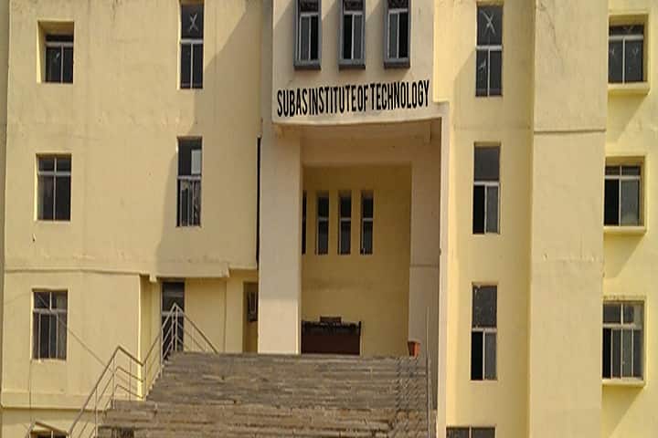 Subas Institute of Technology campus in Bhubaneswar, Odisha, India — photo 2