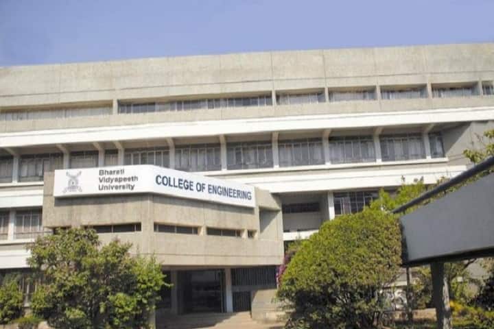 BVUCOE Pune campus in Pune, Maharashtra, India