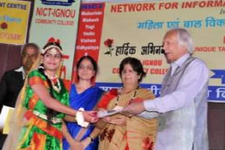 Government Maharani Laxmi Bai Girls PG College campus in Indore, Madhya Pradesh, India — photo 5