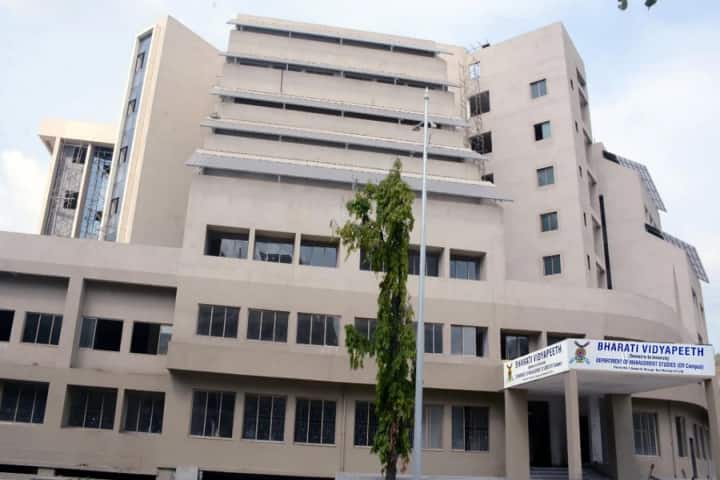 Department of Management Studies campus in Navi Mumbai, Maharashtra, India — photo 1