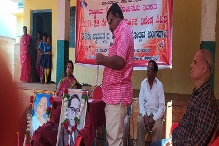Dr BR Ambedkar First Grade College campus in Bidar, Karnataka, India — photo 4