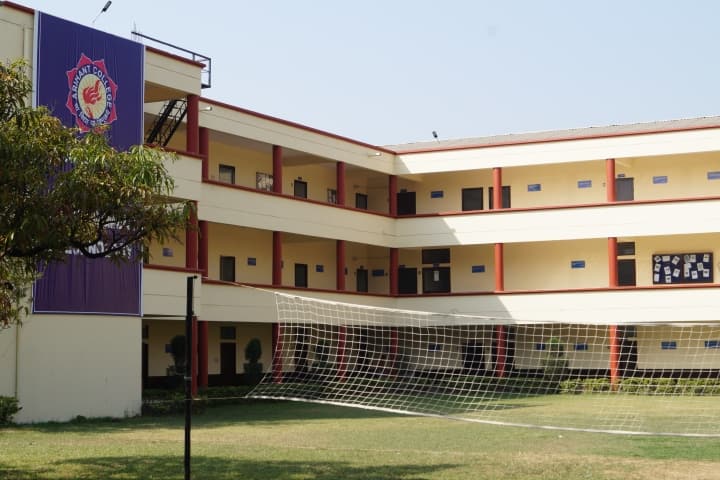 Arihant College campus in Indore, Madhya Pradesh, India — photo 1