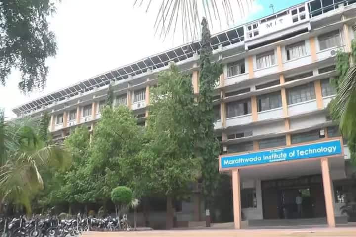 MIT Aurangabad campus in Aurangabad, Maharashtra, India — photo 2