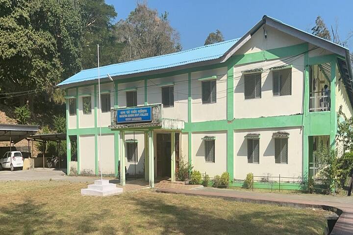 Mahatma Gandhi Government College campus in Mayabunder, Andaman and Nicobar Islands, India — photo 2