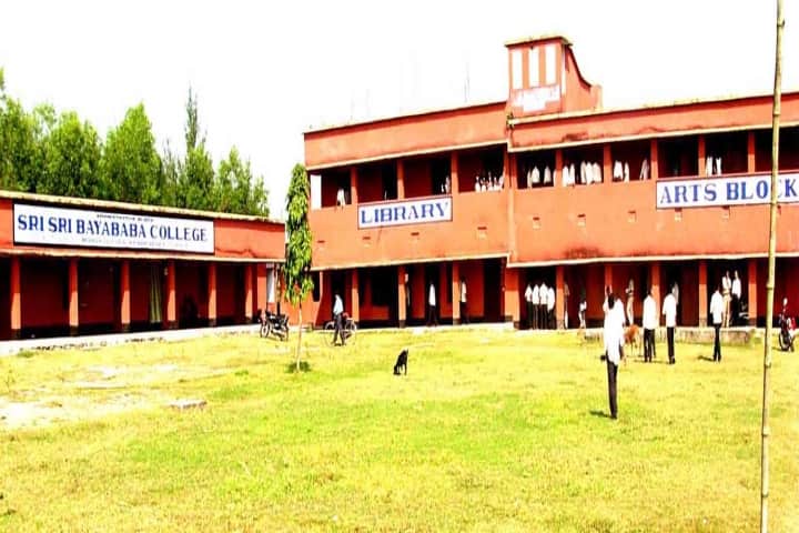 Sri Sri Bayababa College campus in Kendrapara, Odisha, India — photo 4