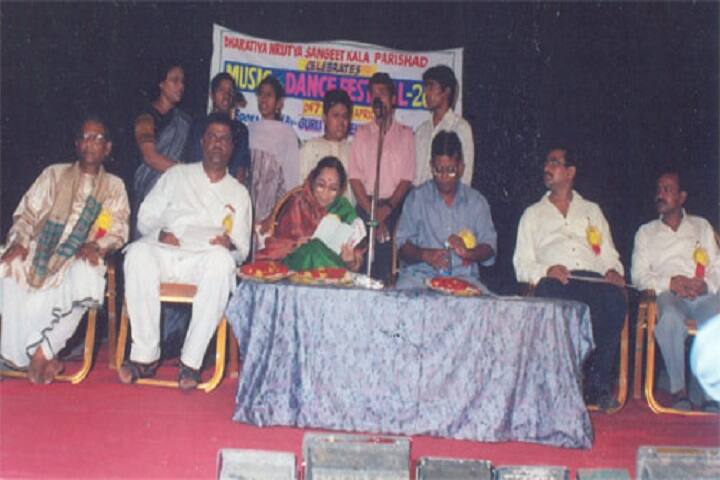 Guru Harekrushna Behera College of Art and Culture campus in Balasore, Odisha, India — photo 3