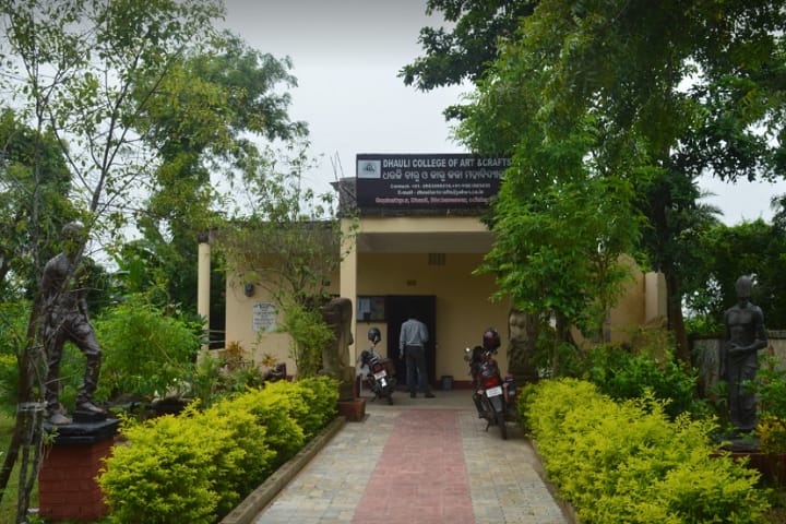 Dhauli College of Art and Crafts campus in Bhubaneswar, Odisha, India — photo 1