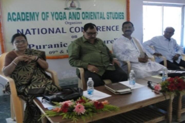 Academy of Yoga and Oriental Studies campus in Bhubaneswar, Odisha, India — photo 4