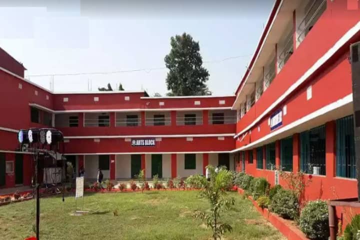 Mohan Subudhi College campus in Badamba, Odisha, India — photo 1