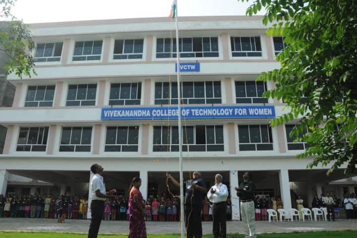 VCTW Tiruchengode campus in Tiruchengode, Tamil Nadu, India — photo 3
