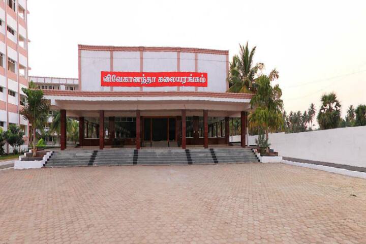 VCTW Tiruchengode campus in Tiruchengode, Tamil Nadu, India — photo 4