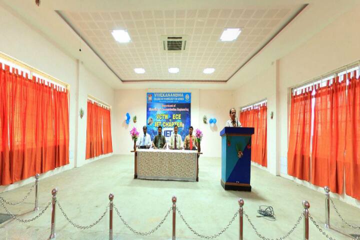 VCTW Tiruchengode campus in Tiruchengode, Tamil Nadu, India — photo 6