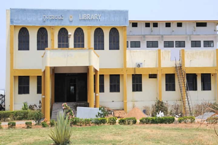 College of Agricultural Engineering campus in Raichur, Karnataka, India — photo 3