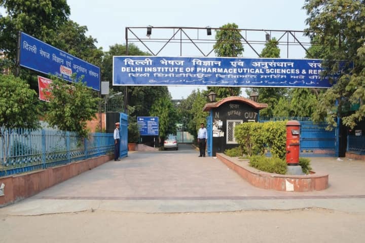 DIPSAR campus in New Delhi, Delhi, India