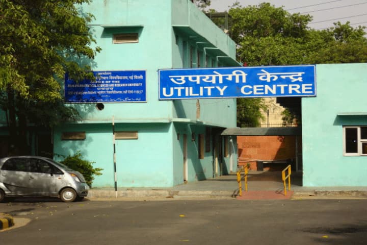 DIPSAR campus in New Delhi, Delhi, India — photo 3