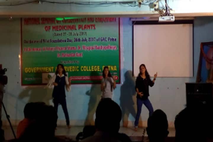 Government Ayurvedic College campus in Patna, Bihar, India — photo 3
