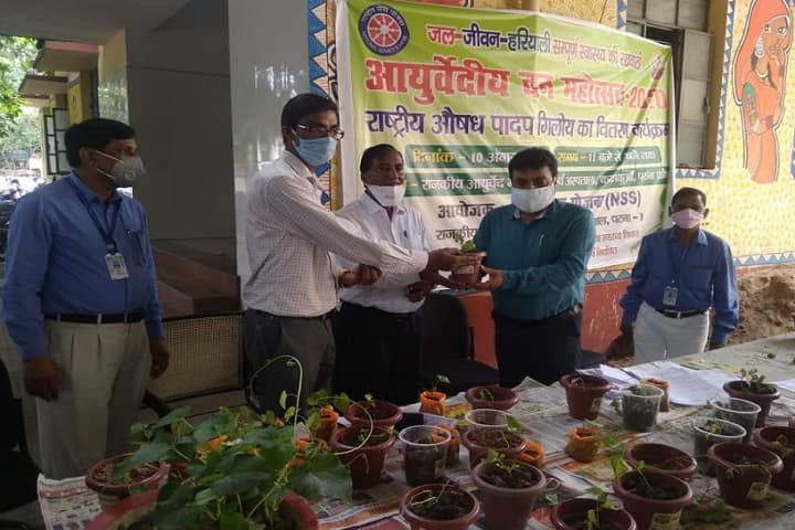Government Ayurvedic College campus in Patna, Bihar, India — photo 5