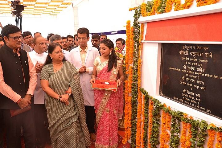 RUHS Medical College, Jaipur campus in Jaipur, Rajasthan, India — photo 3