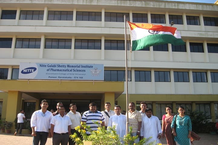 NGSMIPS MANGALORE campus in Mangalore, Karnataka, India — photo 1