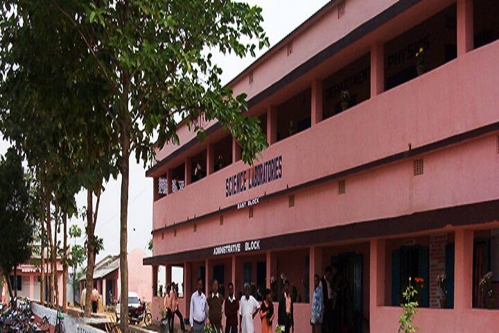 Panchayat Prahallad College campus in Niashcintakoili, Odisha, India — photo 4