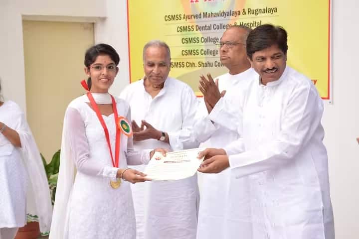 CSMSS Ayurved Mahavidayalya and Ruganalay campus in Aurangabad, Maharashtra, India — photo 6