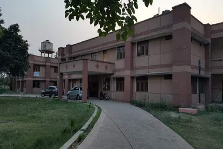Manyavar Kanshiram Government Degree College campus in Ghaziabad, Uttar Pradesh, India — photo 1