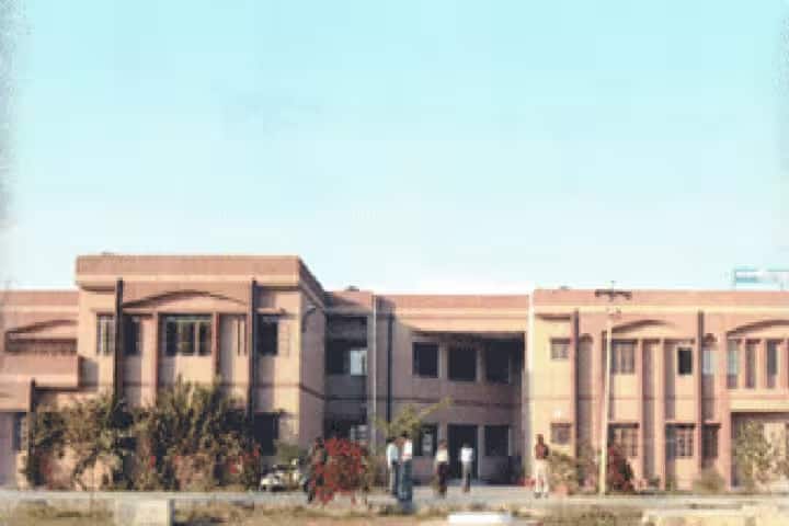 Government Degree College campus in Saharanpur, Uttar Pradesh, India — photo 1