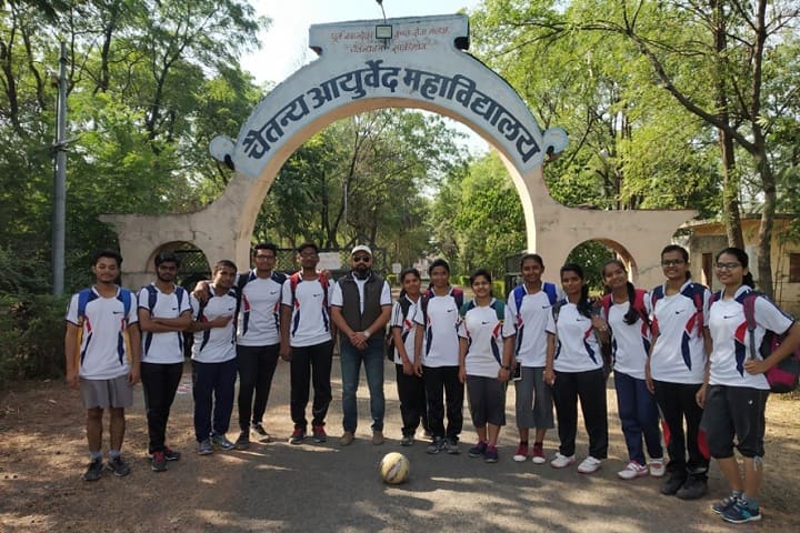 Ayurved Mahavidyalaya campus in Nashik, Maharashtra, India — photo 6