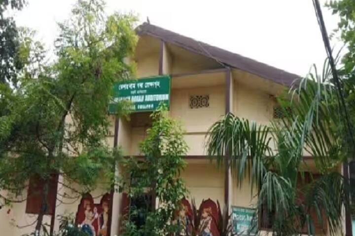Majuli College campus in Jorhat, Assam, India — photo 3