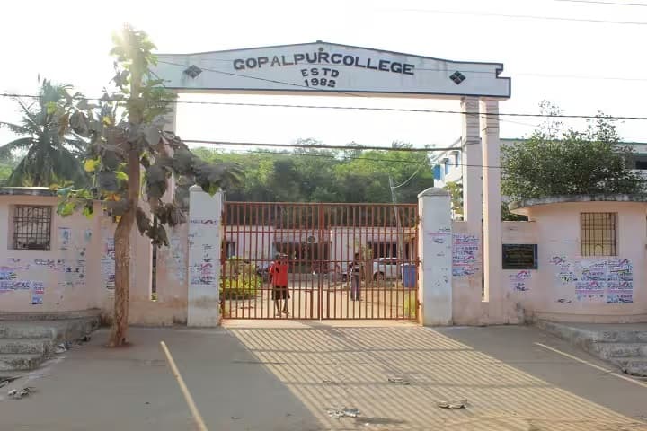 Gopalpur College campus in Ganjam, Odisha, India — photo 1