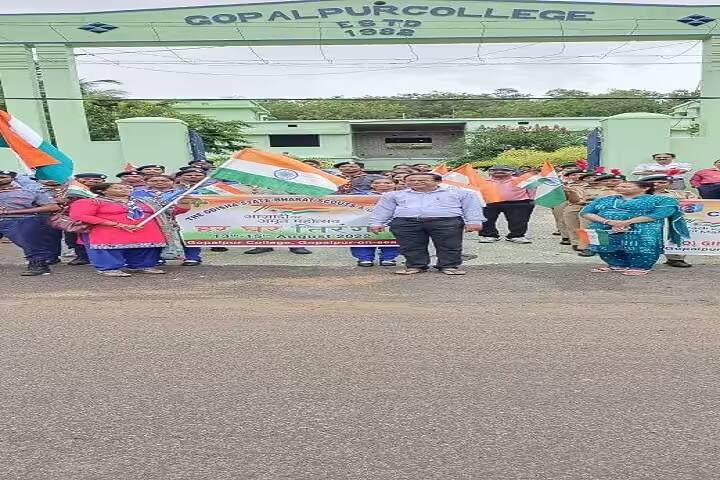 Gopalpur College campus in Ganjam, Odisha, India — photo 6