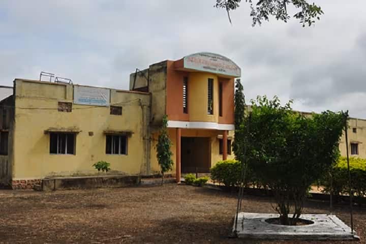 Smt Salunkabai Raut College campus in Mangrulpir, Maharashtra, India — photo 1