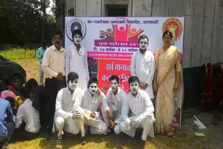 Smt Salunkabai Raut College campus in Mangrulpir, Maharashtra, India — photo 3