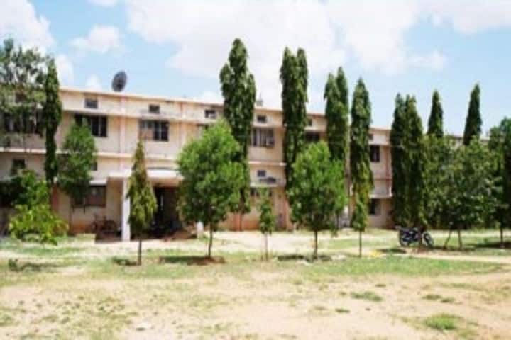 Government Degree College campus in Rayachoti, Andhra Pradesh, India — photo 1