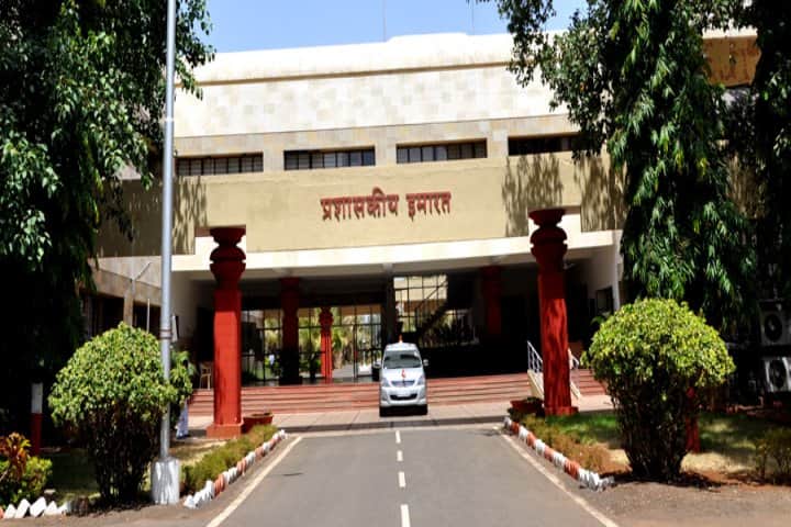 YCMOU Nashik campus in Nashik, Maharashtra, India — photo 2