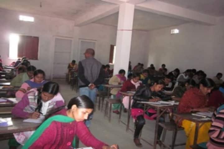 Deo Sharan Women's Evening College campus in Bihar Sharif, Bihar, India — photo 2