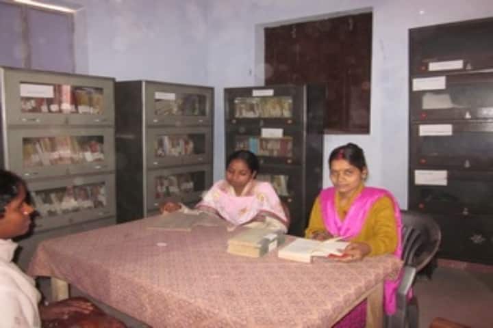 Deo Sharan Women's Evening College campus in Bihar Sharif, Bihar, India — photo 3
