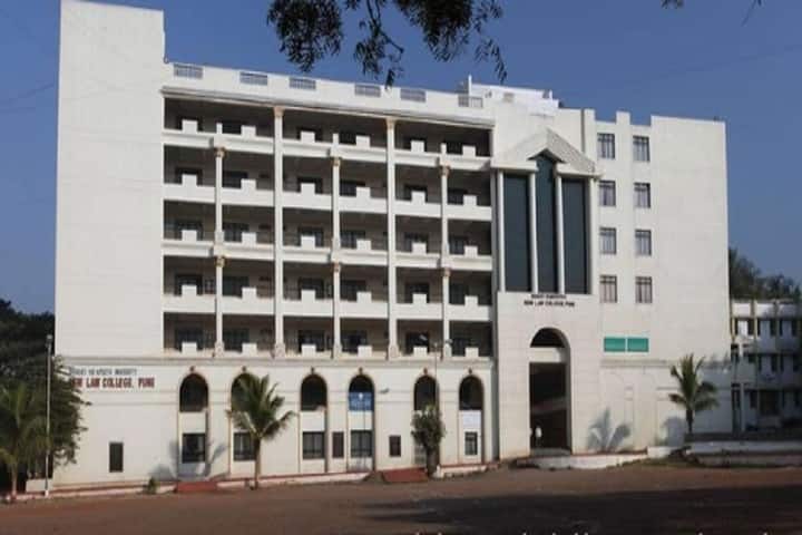 New Law College Kolhapur campus photo